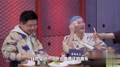 娱乐吃瓜编剧片段